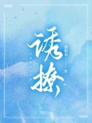 刺猬玫瑰（高干）
