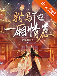 请与NPC良好互动[快穿]