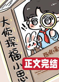 狂舞巔峰