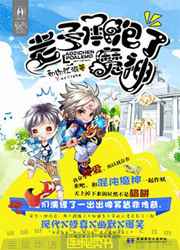 ���ӳ�����ħ��