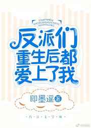 �����������󶼰�������