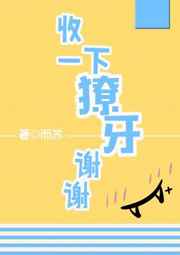 ��һ�����лл