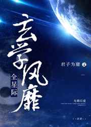 ��ѧ����ȫ�Ǽ�[�Ŵ�δ]