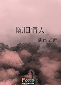 ¾