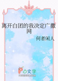 [ͬ] 뿪ŵҾ