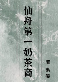 [ͬ] ۵һ̲