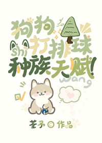 [ͬ] 츳