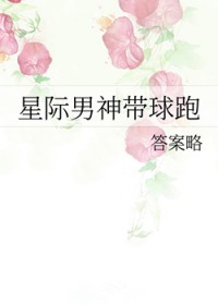 Ǽ