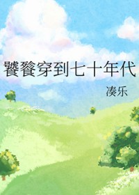 Ѵʮ