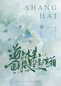 海上求生,金手指是答题宝箱
