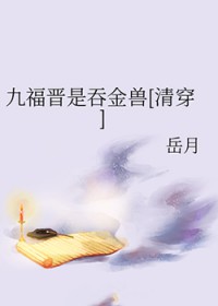 [崩ͬ] Ÿ̽