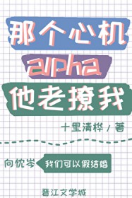 ǸĻalpha