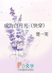 Ϊ¹[촩]