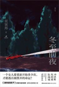 ǰҹ棩