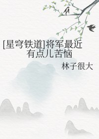 [] е