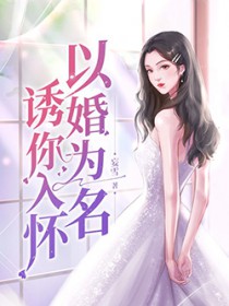 ԻΪ뻳