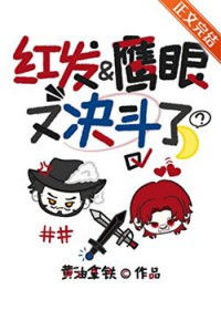 [] 췢ӥ־