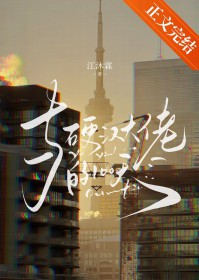 ӲеǾŮ