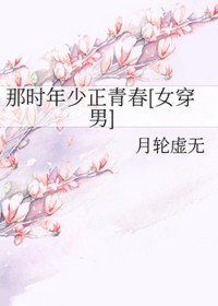 ʱഺ[Ů]