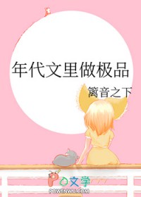 Ʒ