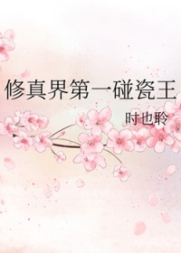 һ
