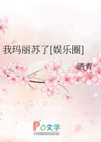 [Ȧ]