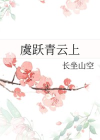Ծ