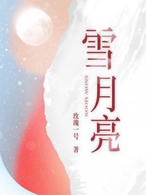 ѩ