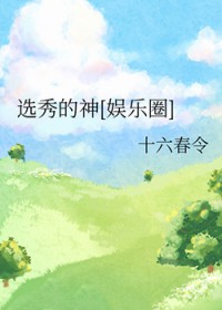 ѡ[Ȧ]