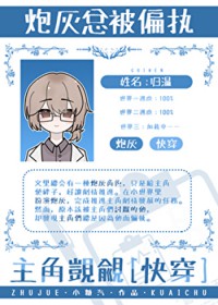 ڻܱƫִ[촩]