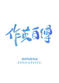 Ը