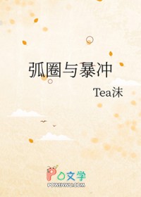 Ȧ뱩
