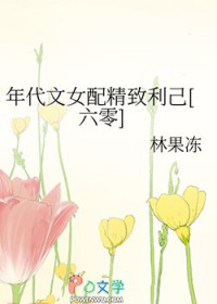 Ů侫[]