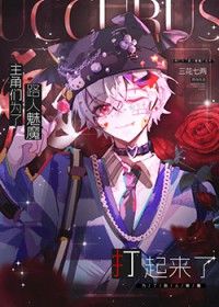 ������Ϊ·����ħ��������