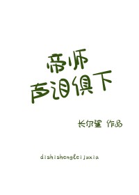 ʦ