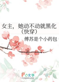 Ůͺڻ[촩]