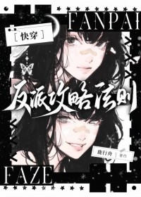 ɹԷ[촩]