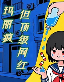 裬