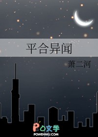 ƽ