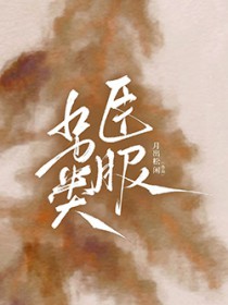 ೼