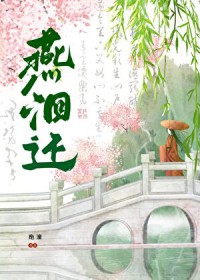 䧻