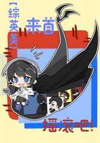 [Ӣ] ҡ
