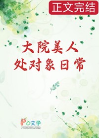 Ժ˴ճ[]
