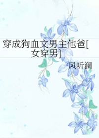 ɹѪ[Ů]