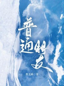 ͨ