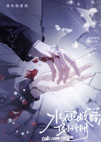 ˮɾ굹ʱ