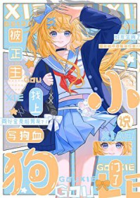 [ȫְ����ͬ��] �����ģ���ȫְ����