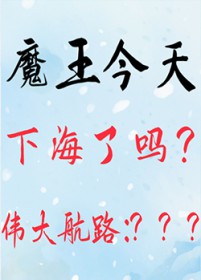 [����] ʷ��ķ�ư�ΰ��·