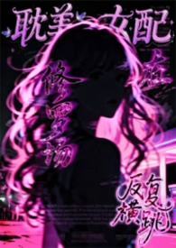 ����Ů�������޳��з�������������ֱ NP��