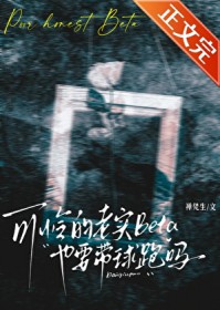 ��������ʵBetaҲҪ��������